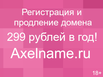 Эротика экстрим Эротика экстрим